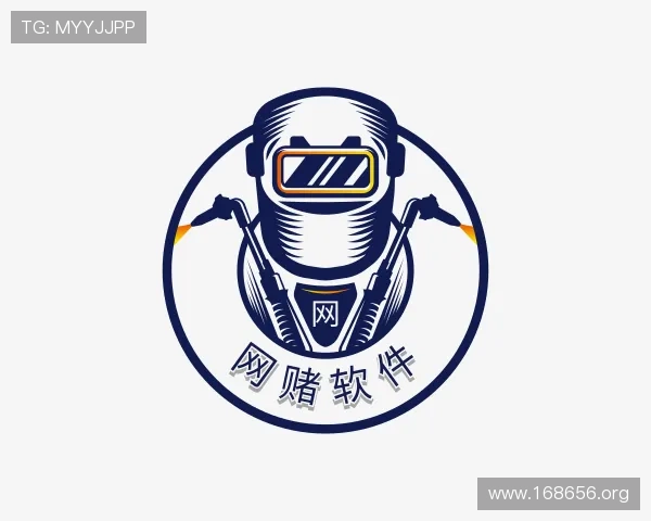 推介网赌软件